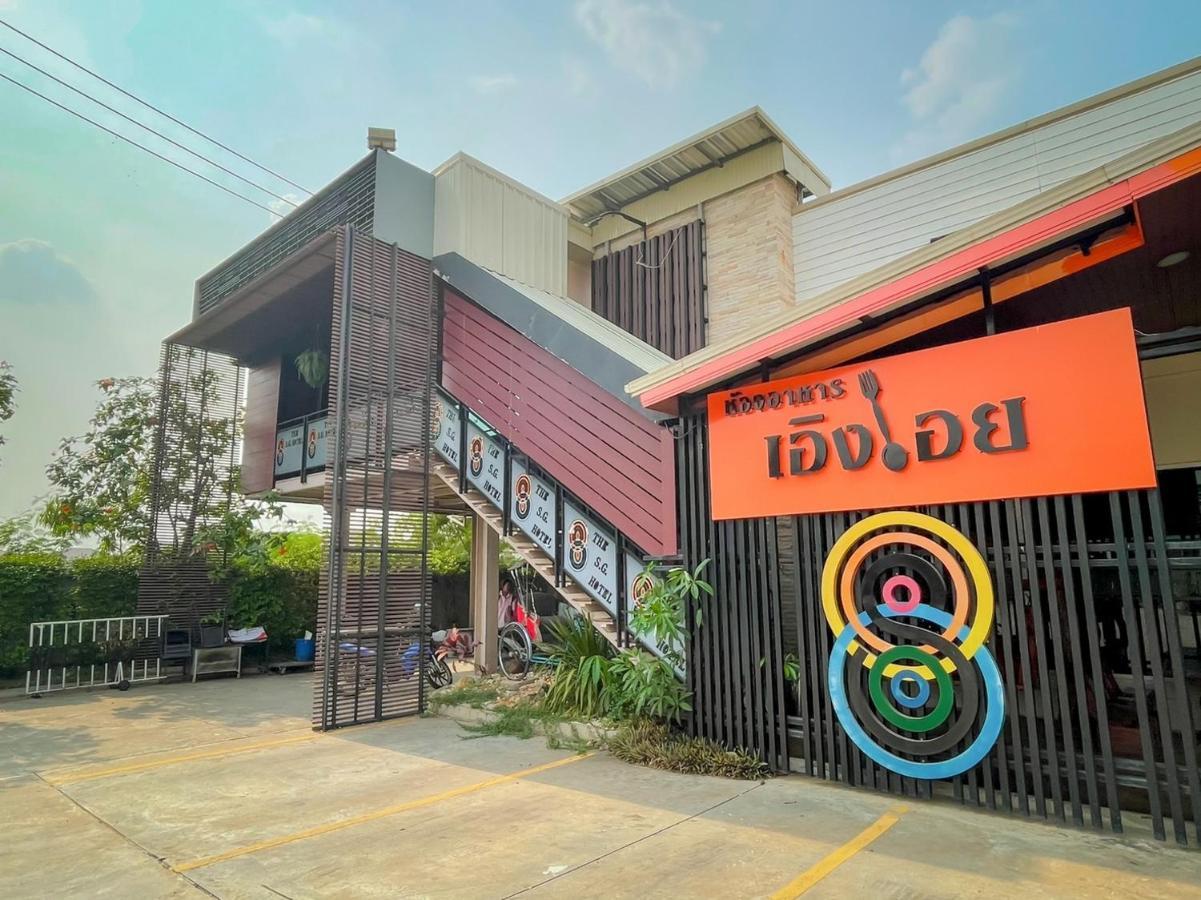The S.G Hotel Buriram Kültér fotó
