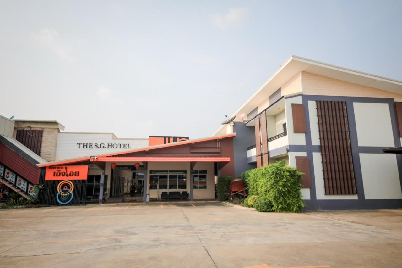 The S.G Hotel Buriram Kültér fotó